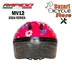 کلاه دوچرخه سواری بچگانه راپیدو(RAPIDO) مدل MV12